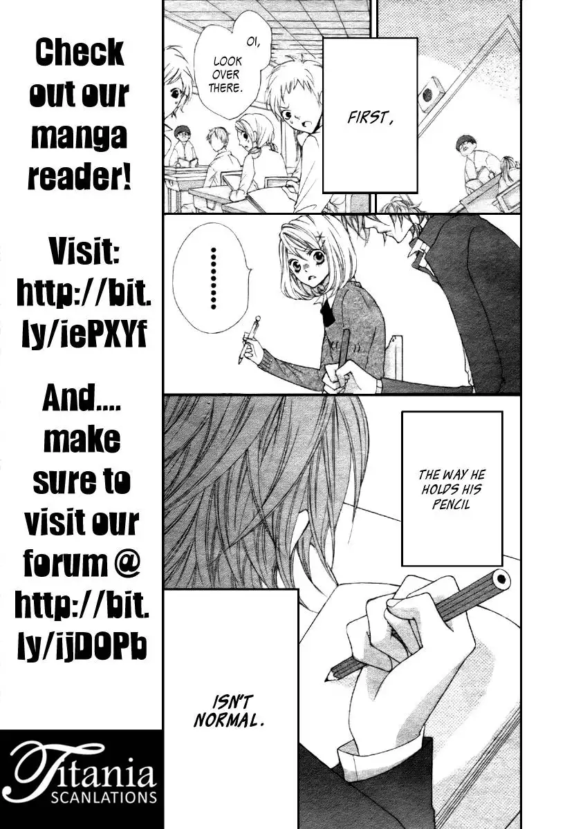 Boku wa Ookami Chapter 1 13